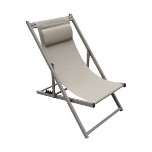 zougris-34.0047 DEVIN ΣΕΖΛΟΝΓΚ CAPPUCCINO ΑΛΟΥΜΙΝΙΟΥ 58X95-102X78-95ΕΚ.