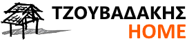 Τζουβαδάκης Home - Έπιπλα σπιτιού, σαλόνια, κρεβάτια στρώματα, διακόσμηση